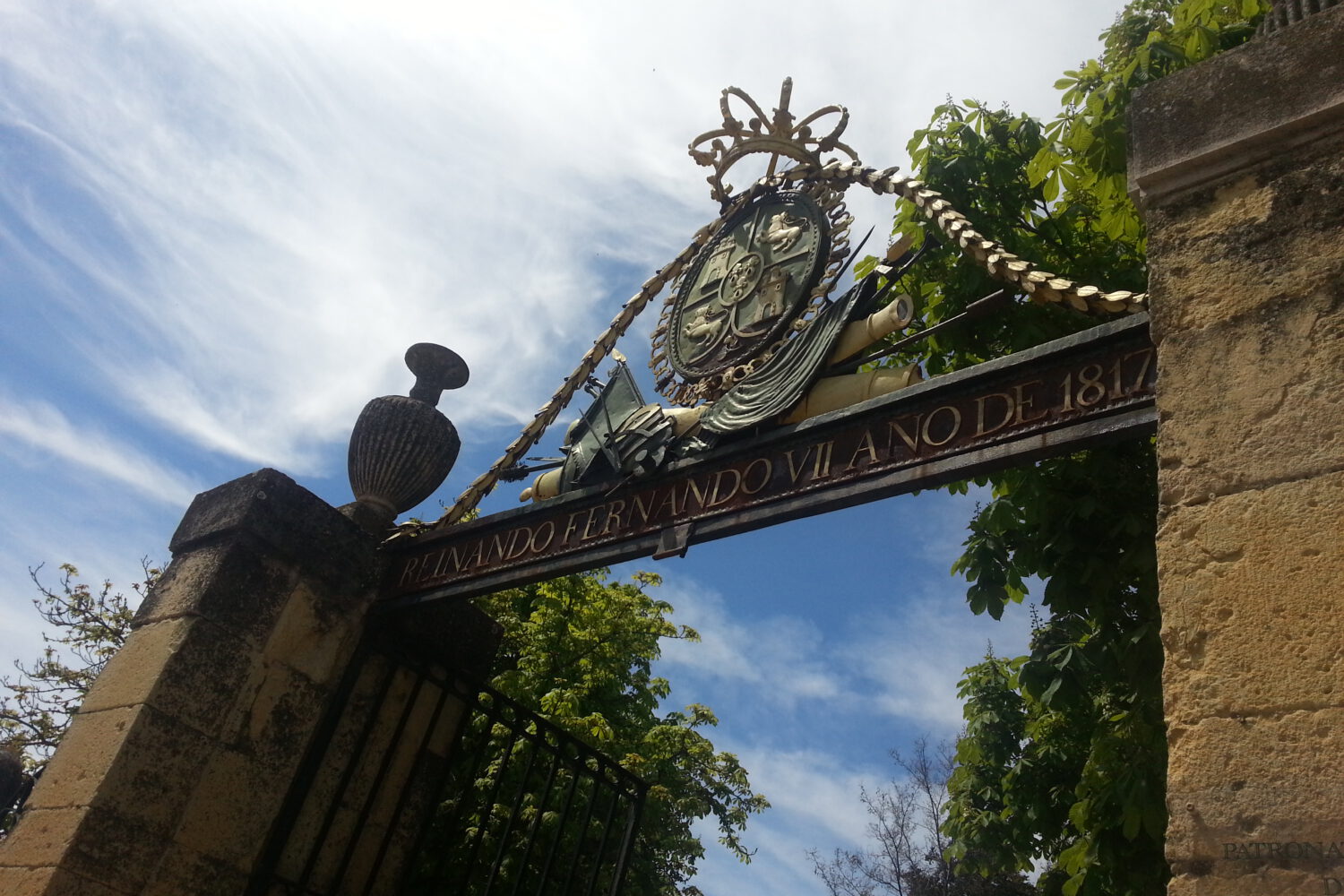 Verja entrada al Alcázar